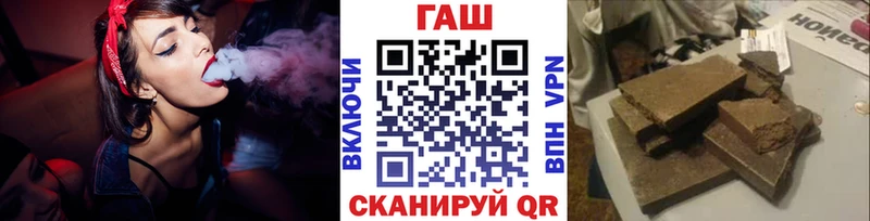 Виды наркоты Нефтеюганск ГАШ  COCAIN  Мефедрон 