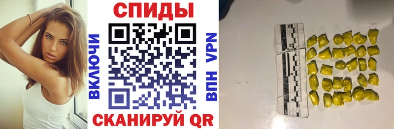 даркнет сайт  Нефтеюганск  гидра ССЫЛКА  Amphetamine 98% 