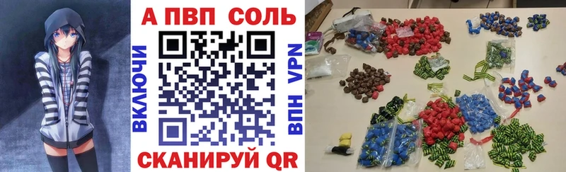 Alfa_PVP мука Нефтеюганск