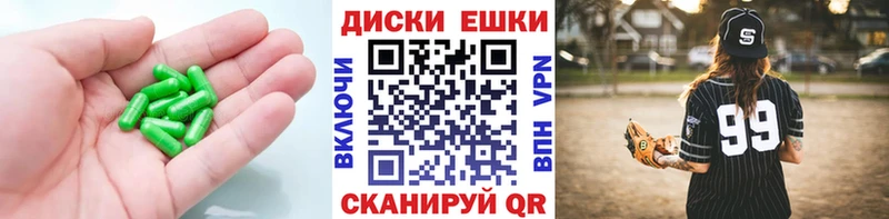 что такое наркотик  Нефтеюганск  Экстази 280 MDMA 