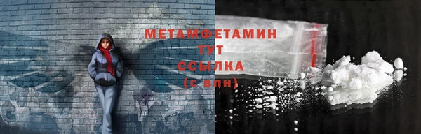 mix Верхний Тагил