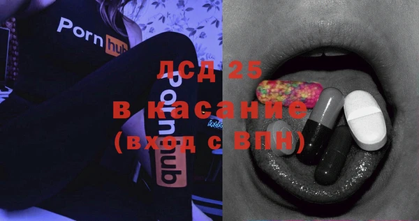 мдма Верхнеуральск