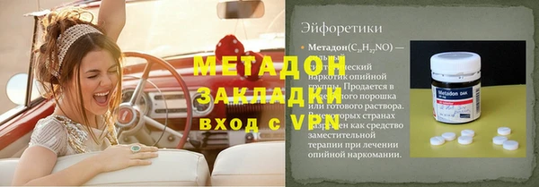 mix Верхний Тагил
