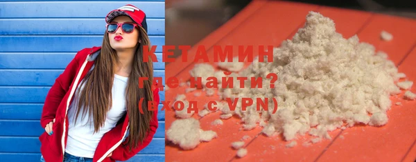 мефедрон VHQ Верея