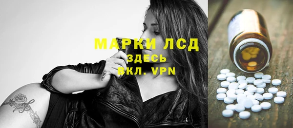mix Верхний Тагил