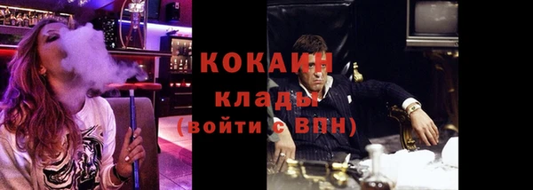 mix Верхний Тагил