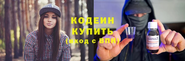 мефедрон VHQ Верея