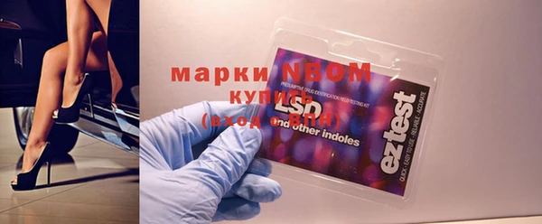 мдма Верхнеуральск
