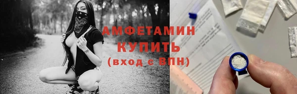 мдма Верхнеуральск