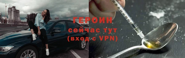 mix Верхний Тагил