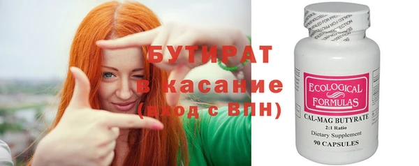 мефедрон VHQ Верея