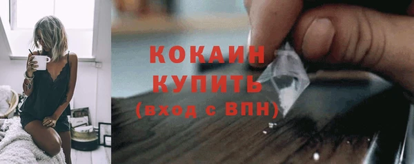 мдма Верхнеуральск