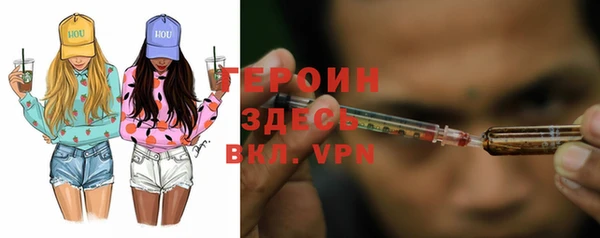 mix Верхний Тагил