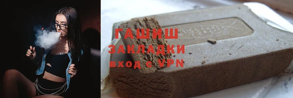 мдма Верхнеуральск