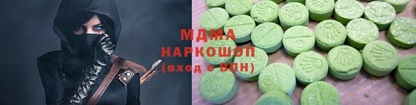 mix Верхний Тагил
