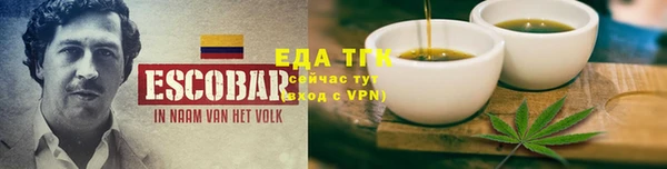 mix Верхний Тагил