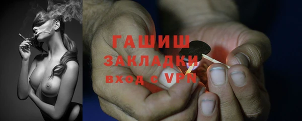 mix Верхний Тагил