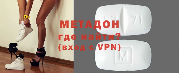 мдма Верхнеуральск