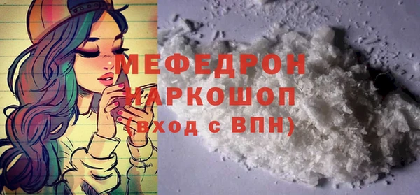 mix Верхний Тагил