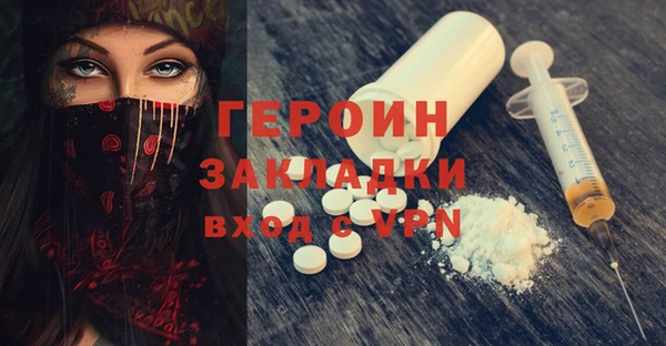 мдма Верхнеуральск