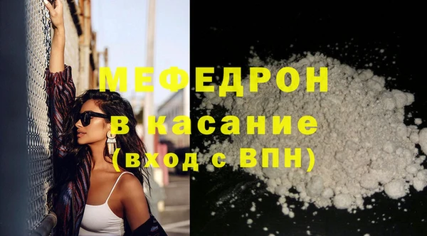 mix Верхний Тагил