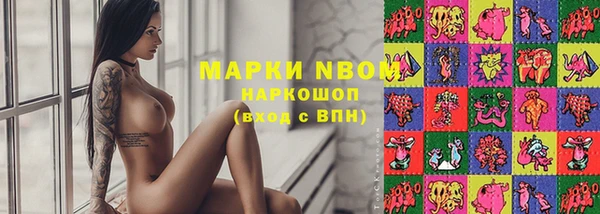 мефедрон VHQ Верея