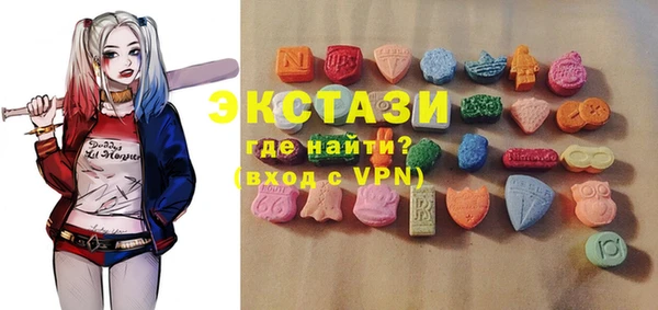 мефедрон VHQ Верея