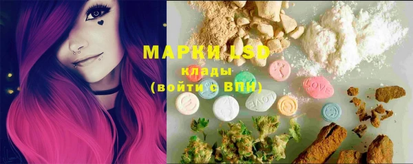мефедрон VHQ Верея