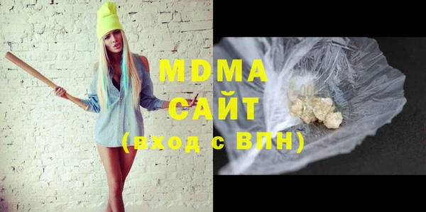 мефедрон VHQ Верея