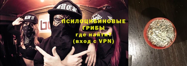 мефедрон VHQ Верея
