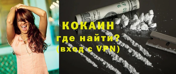 мдма Верхнеуральск