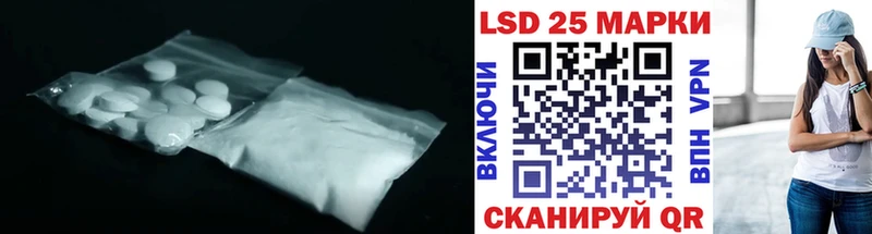 купить наркоту  Нефтеюганск  Лсд 25 экстази ecstasy 