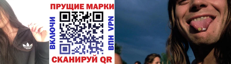 Марки NBOMe 1,5мг  цена   Нефтеюганск 