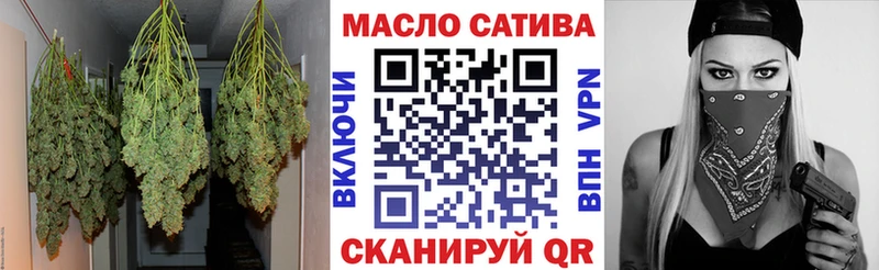 Дистиллят ТГК Wax  Нефтеюганск 