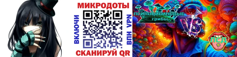 Галлюциногенные грибы MAGIC MUSHROOMS  OMG зеркало  Нефтеюганск  магазин   